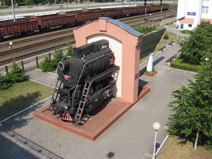  - Railway station . 