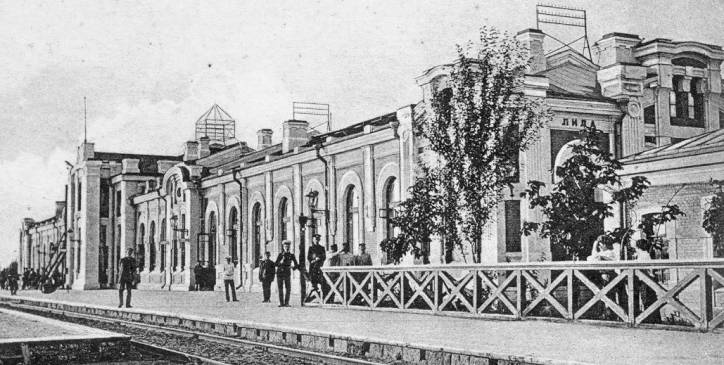  - Dworzec kolejowy . 