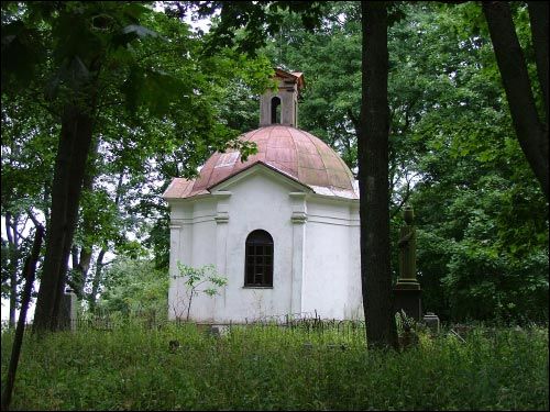 Navahrudak. The tomb of Albrycht Zaborski