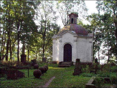  - The tomb of Albrycht Zaborski. 