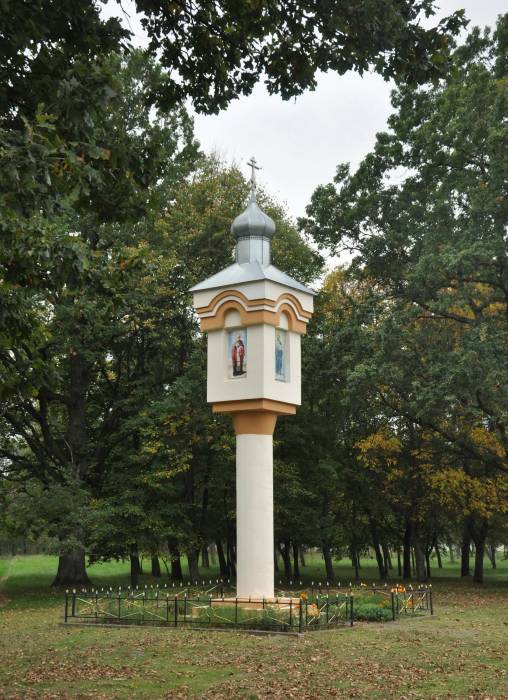 Brzozówka. Krajobrazy 