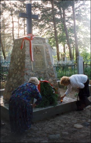 Niacieč.   Tombs of the Army Krajova soldiers