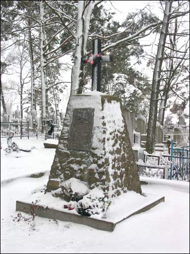 Niacieč.  Tombs of the Army Krajova soldiers