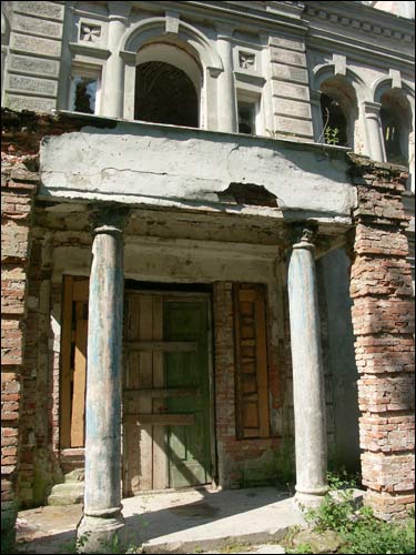 Ястрембель. Дворцово-парковый ансамбль Котлубаев