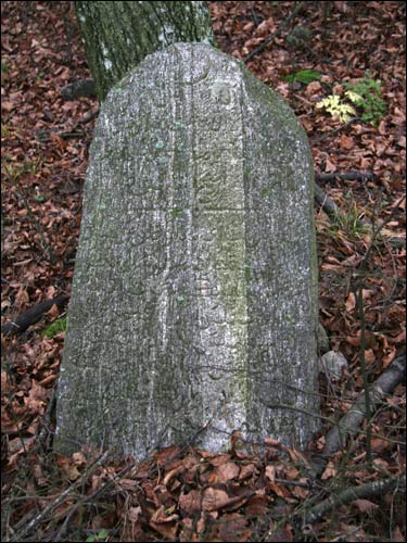 Mir. cemetery Tartarian