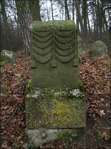 Mir. cemetery Tartarian