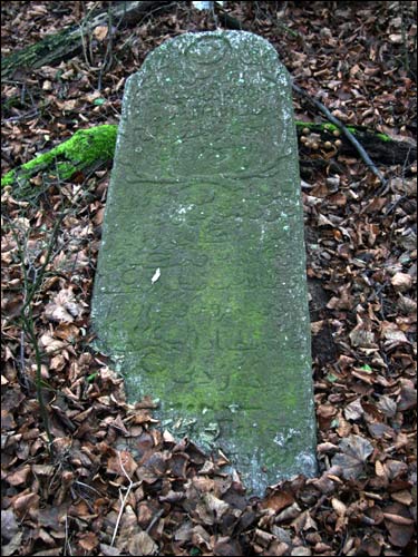  - cemetery Tartarian. 