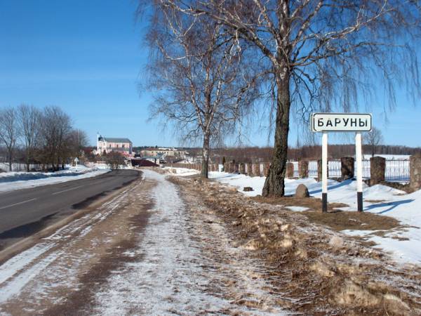 Boruny. W miasteczku 