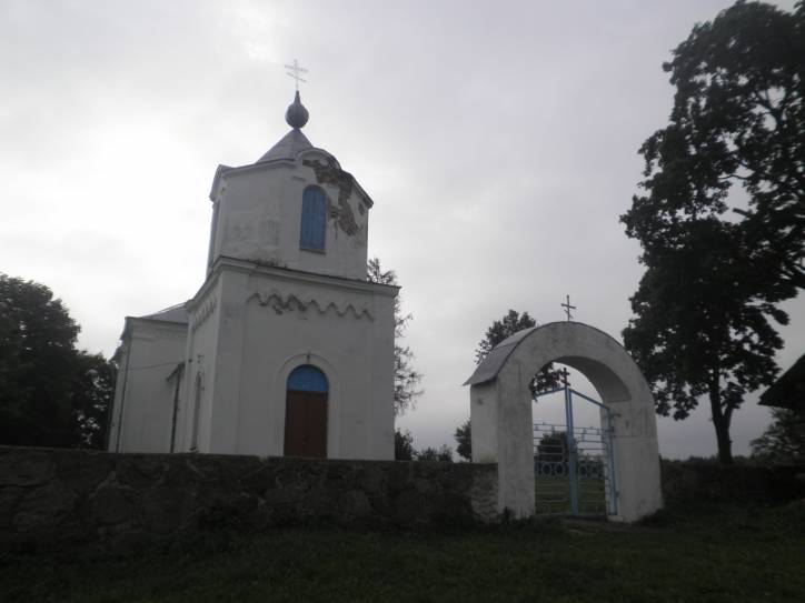 Michałowszczyzna. Cerkiew Św. Proroka Eliasza