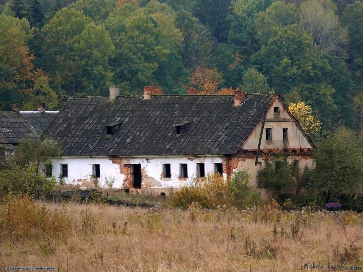  -  Dom dla pracowników rolnych. 