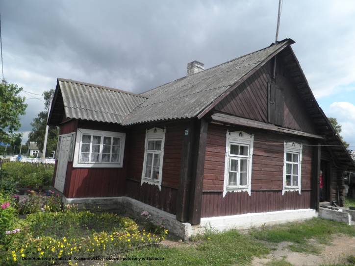  - В деревне . 