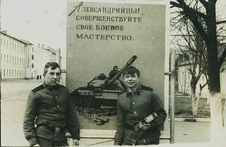 Слонім. Краявіды 