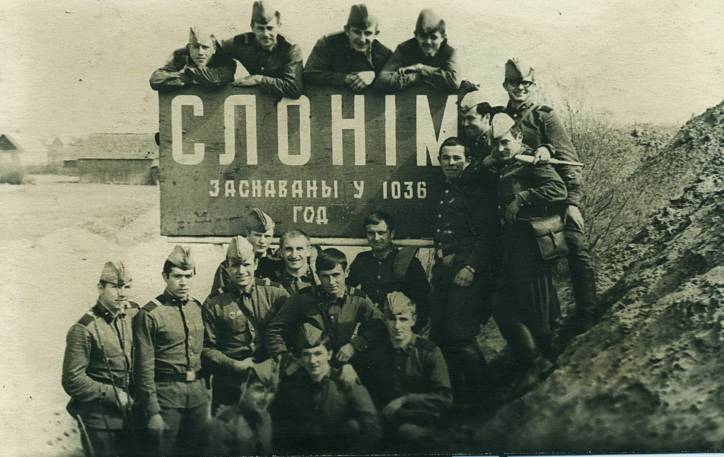 Слонім. Краявіды 