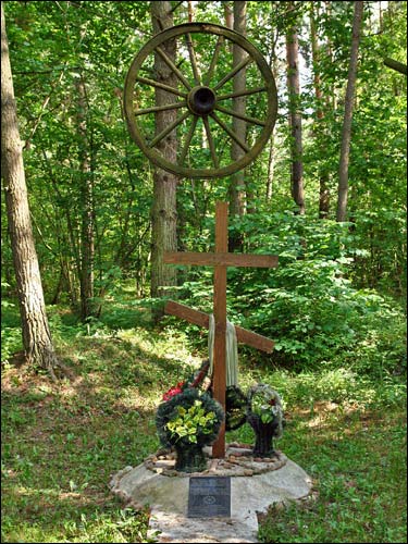  -  Месца канцэнтрацыйнага лагеру Калдычава. Помнік цыганам