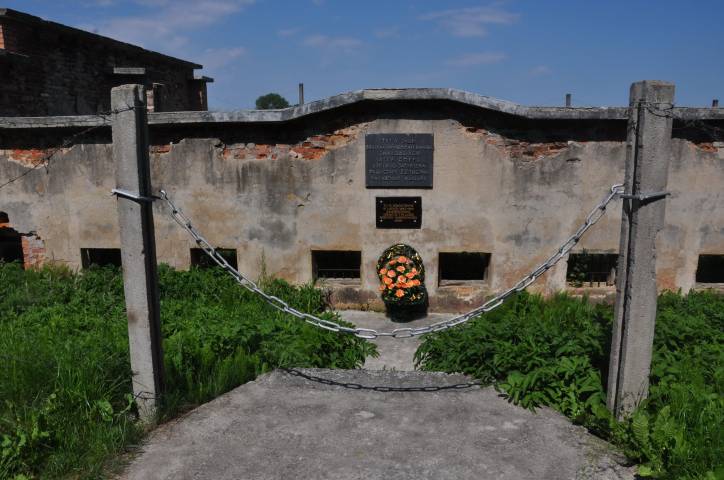  -  Месца канцэнтрацыйнага лагеру Калдычава. 