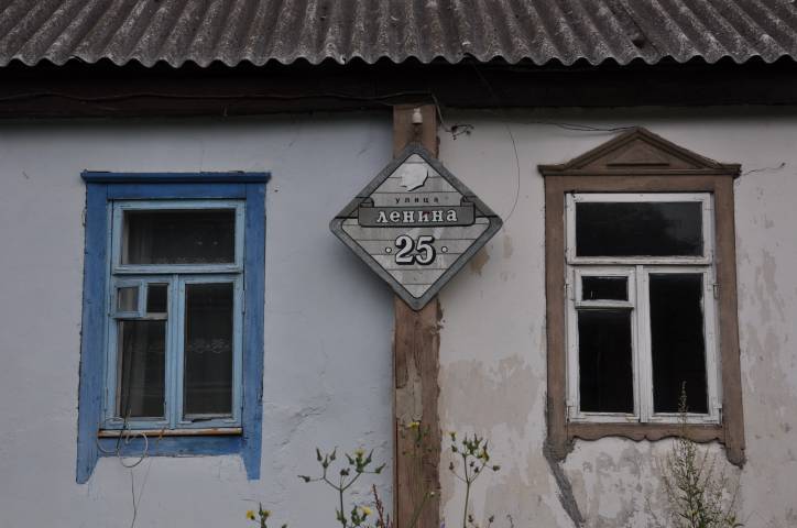 Smarhoń. Town streets 