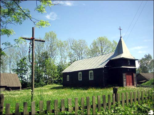 Стараельня. Краявіды 