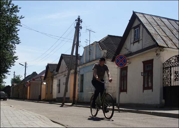  - В местечке . 