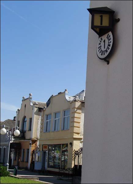  - В местечке . 