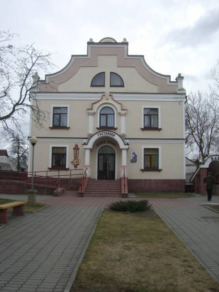  - В местечке . 