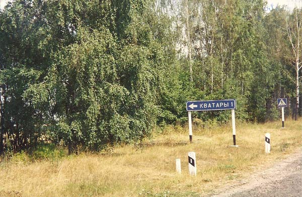 Kvatary. Landscapes 