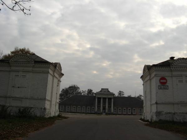 Vialikaja Rahoznica. Manor 