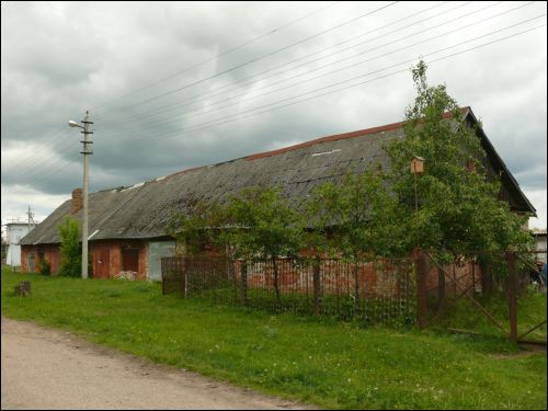  - Усадебно-парковый ансамбль . Хозпостройка