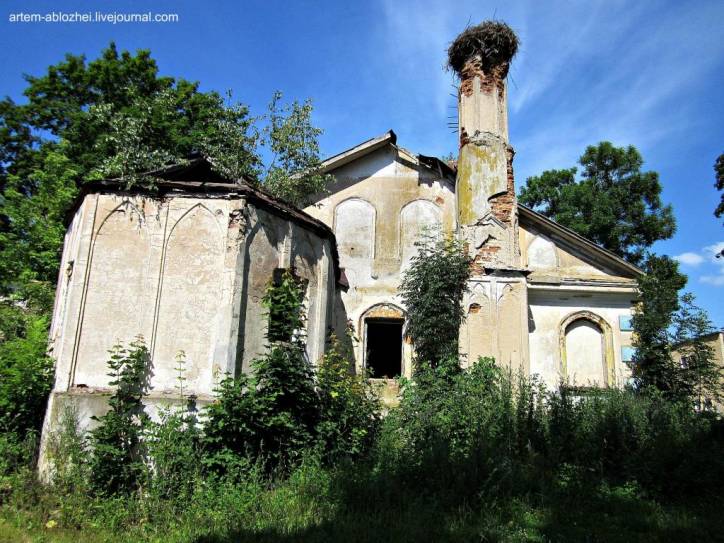  - Усадебно-парковый ансамбль . 