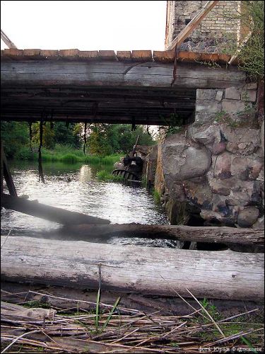  - Water-mill . 