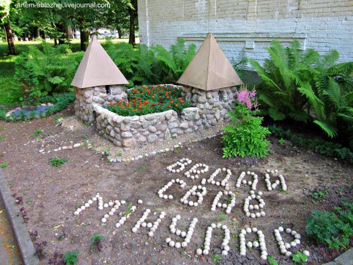 Bierdaŭka. Landscapes 