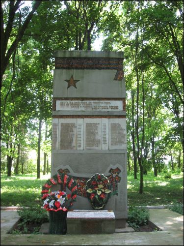 Bierdaŭka. Landscapes 