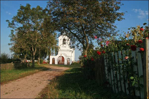 Люшнева. У вёсцы 