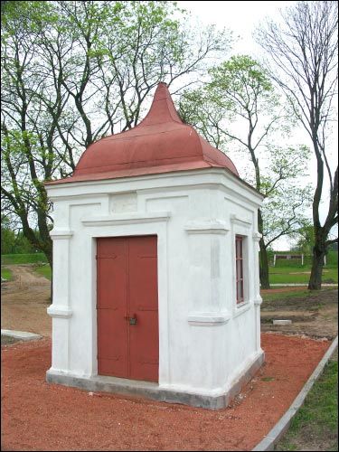 Mir. Chapel 