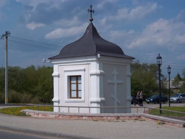  - Chapel . 