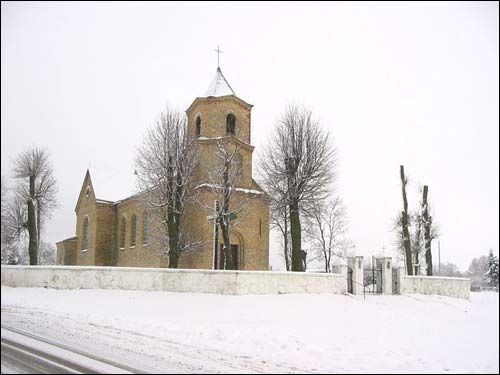 Krupava. Catholic church of the Holy Trinity
