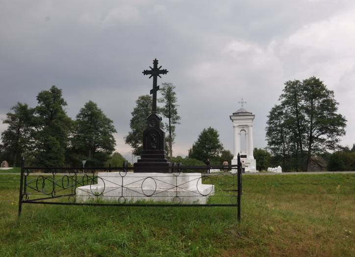 Miłowidy.  Kompleks memorialny