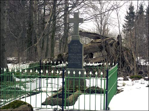 Usielub. cemetery Old Catholic