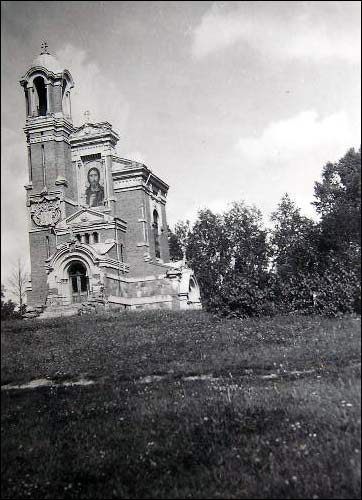 Mir. Miasto na starych fotografiach 