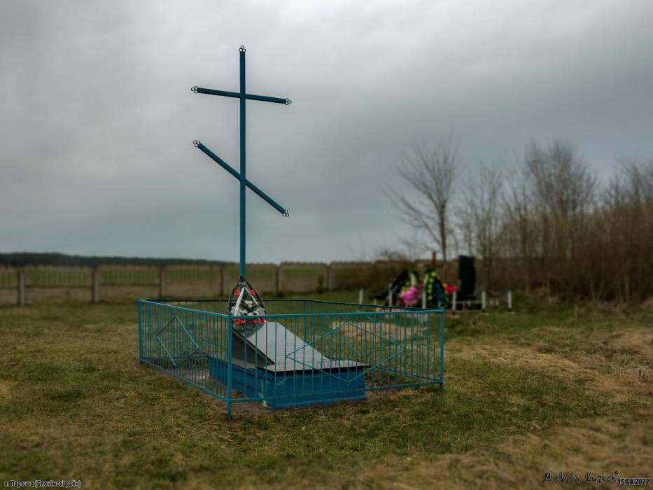  -  Мэмарыяльны крыж паўстанцам 1830-31 гг.. 