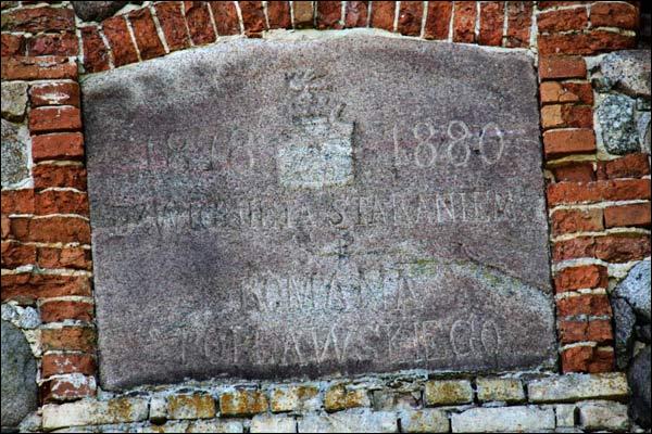 Surwiliszki. Dzwonnica 