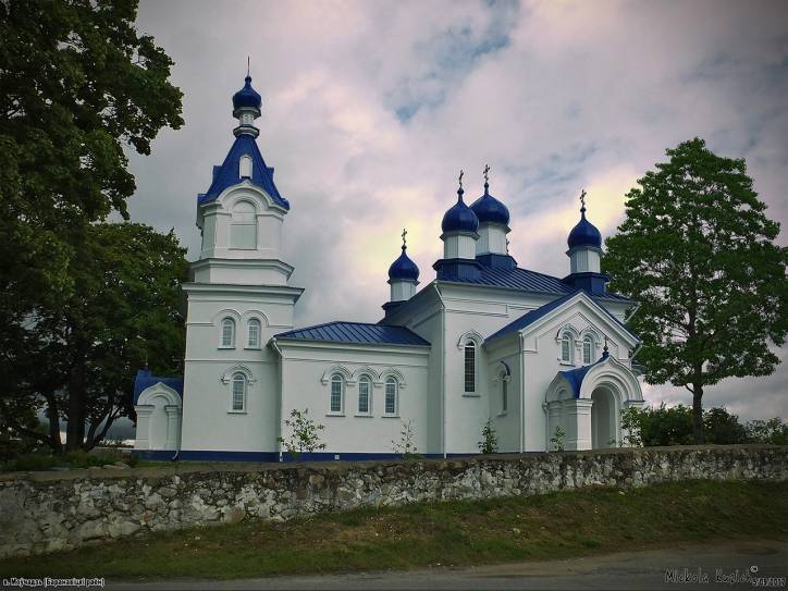  - Orthodox church of St. Peter and St. Paul. 