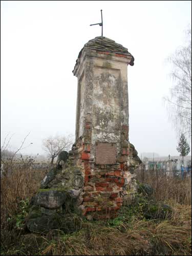 Мир. Кладбище православное