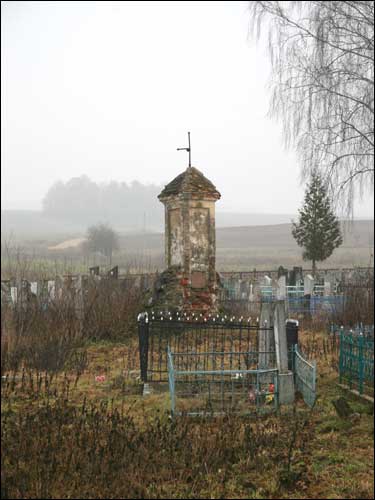 Мир. Кладбище православное