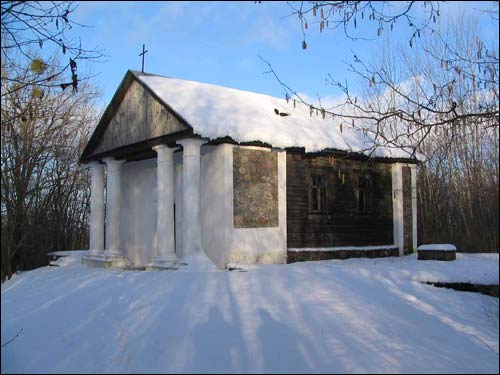Vieraskava. The tomb Brochocki