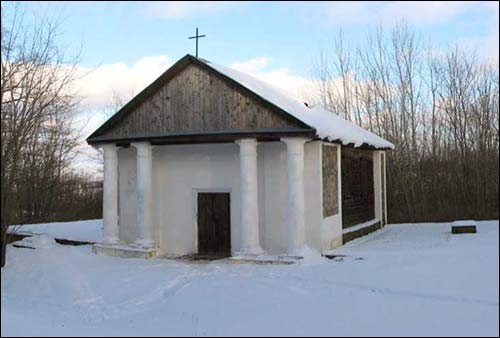 Vieraskava. The tomb Brochocki