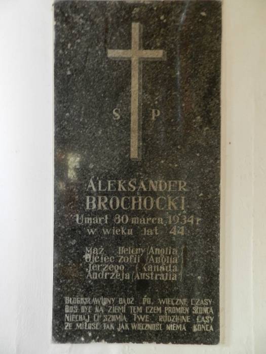 Vieraskava. The tomb Brochocki