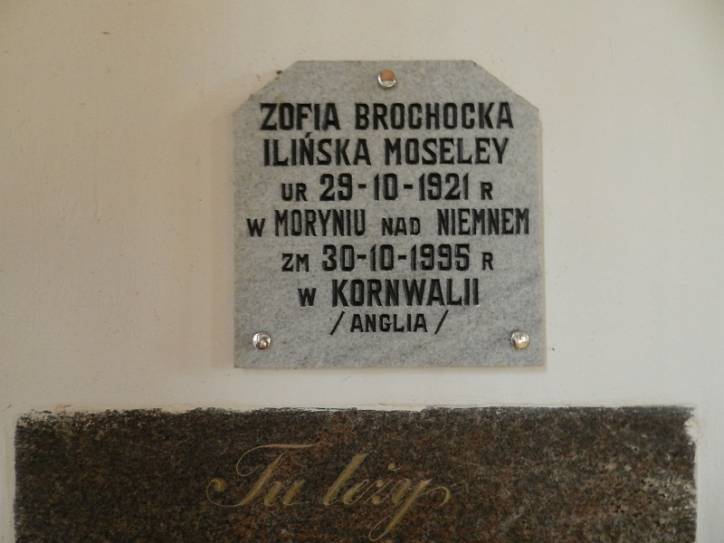 Vieraskava. The tomb Brochocki