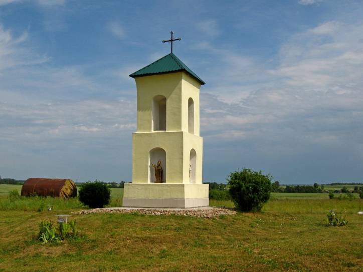 Suraž.  Chapel 