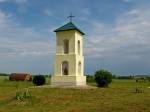 Suraž.  Chapel 
