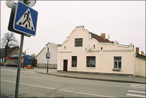 Vaŭkavysk. Buildings from XIX - begining of  cent. 